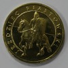  2 злотых 2006 г.  Польша. Пястовский всадник, состояние UNC.  - Мир монет