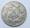 20 грошей 1923г. Польша, никель, состояние XF - Мир монет