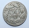 50 грошей 1923г. Польша, никель,состояние VF - Мир монет