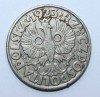 50 грошей 1923г. Польша, никель,состояние VF - Мир монет