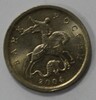 1 копейка 2004г. СП, состояние мешковое. - Мир монет