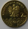  2 злотых 2007 г. Польша. Свидница , состояние UNC.  - Мир монет