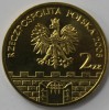  2 злотых 2008 г. Польша. Конин , состояние UNC. - Мир монет