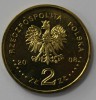 2 злотых 2008 г.  Польша. Казимеж Дольны , состояние UNC. - Мир монет