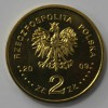 2 злотых 2009г. Польша.   Гусар XVII век, состояние UNC. - Мир монет