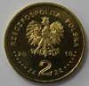  2 злотых 2010г  Польша. Кавалерист  императора Наполеона , состояние UNC.  - Мир монет