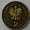 2 злотых 2010 г.  Польша.   Ян Твардовский , состояние UNC.  - Мир монет