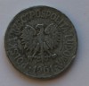 10 грошей 1961г. Польша,алюминий,состояние VF - Мир монет