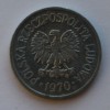 10 грошей 1970г. Польша,алюминий,состояние XF - Мир монет