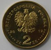 2 злотых 2012 г. Чемпионат Европы по футболу  2012г. состояние UNC. - Мир монет