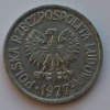 20 грошей 1977г. Польша,алюминий,состояние VF-XF - Мир монет