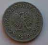 50 грошей 1949г. Польша, алюминий,состояние VF - Мир монет