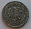 1 злотый 1966г. Польша,алюминий,состояние VF - Мир монет