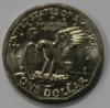 1 доллар 1981г.   США. Р .   Сьюзен Энтони  , состояние UNC. - Мир монет