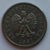 1 злотый 1991г. Польша, состояние  - Мир монет