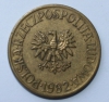 5 злотых 1982г. Польша,бронза,состояние VF-XF - Мир монет