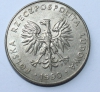 20 злотых 1990г. Польша,состояние VF - Мир монет