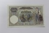  Банкнота  100 динар 1941г. Сербия ,  состояние aUNC. - Мир монет