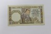 Банкнота   500 динар 1941г. Сербия.  водяной знак-голова девушки в лавровом венке, состояние aUNC. - Мир монет