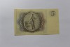Банкнота   5 крон 1956г. Швеция, состояние XF. - Мир монет