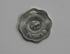 2 цента 1963г. Республика Цейлон , состояние XF. - Мир монет
