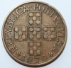 1 эскудо 1970г. Португалия, состояние VF - Мир монет