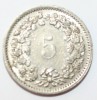 5 раппен 1969г. Швейцария, никель, состояние ХF - Мир монет