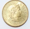 5 раппен 1985г. Швейцария, алюминиевая бронза,состояние XF - Мир монет