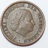 1 цент 1953г. Нидерланды, бронза,состояние VF-XF - Мир монет