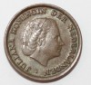 1 цент 1955г. Нидерланды, бронза,состояние VF-XF - Мир монет