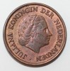 5 центов 1954г. Нидерланды, бронза, состояние XF - Мир монет