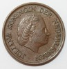 5 центов 1963г. Нидерланды, бронза, состояние ХF - Мир монет