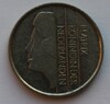 25 центов 1984г. Нидерланды, никель, состояние VF - Мир монет