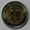 1 лира 2009г.  Турция. Слон, биметалл, состояние UNC. Торг уместен - Мир монет