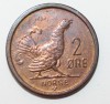 2 эре 1966 г. Норвегия, Глухарь, бронза,состояние UNC - Мир монет
