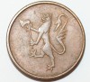 5 эре 1977г. Норвегия, Лев,  бронза,состояние VF - Мир монет