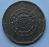20 эскудо 1987г. Португалия, никель, состояние VF-XF - Мир монет