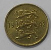 10 сентов 1992г.  Эстония. латунь,состояние XF. - Мир монет