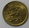 50 сентов 1992г.   Эстония. латунь, состояние XF-UNC - Мир монет