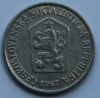 10 галер 1967г. Социалистическая Чехословакия, алюминий, состояние VF - Мир монет