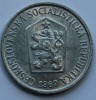 10 галер 1969г. Социалистическая Чехословакия, алюминий, состояние XF - Мир монет