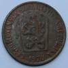 50 галер 1970г. Социалистическая Чехословакия, бронза, состояние XF - Мир монет
