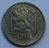 50 галер 1978г. Социалистическая Чехословакия, никель,состояние ХF - Мир монет