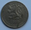 50 галер 1979г. Социалистическая Чехословакия, никель,состояние VF - Мир монет