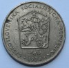2 кроны 1974г. Социалистическая Чехословакия, никель,состояние VF - Мир монет
