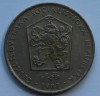 2 кроны 1982г. Социалистическая Чехословакия, никель, состояние VF - Мир монет