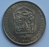 2 кроны 1990г. Социалистическая Чехословакия, никель,состояние XF - Мир монет