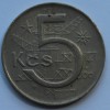 5 крон 1984г. Социалистическая Чехословакия, никель,состояние VF-XF - Мир монет