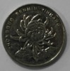 1 юань 2013г.  Китай, состояние XF-UNC. - Мир монет