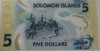 Банкнота 5 долларов 2019г. Соломоновы Острова.Рыбаки, пластик, состояние UNC. - Мир монет